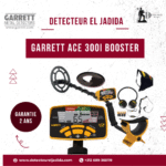 Garrett ACE 300i BOOSTER